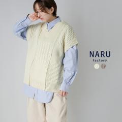 to touch トゥータッチ OTA KNIT コットンカシミヤ ラグランスリーブ