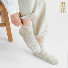 【50%OFF】ル メランジュ Le Melange キーネック ダンボールニット プルオーバー 8511001 レディース Le Melange 【50%OFF】ル メランジュ キーネック ダンボール