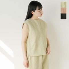 キリ ベスト qiri  刺し子 ジャガード ベスト “sashiko JQ vest” 63-01-bl-001-25-1  クーポン対象
