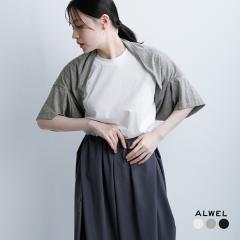 ALWEL �I���E�F��  �R�b�g�� �X���[�u �V���[�� T�V���c db-1 ���f�B�[�X 2026ss�V�� �t��