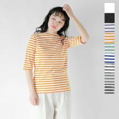 オーチバル・オーシバル Tシャツ ORCIVAL  40/2ジャージー ボートネック ハーフスリーブ プルオーバー or-c0136bfj-25ss  クーポン対象