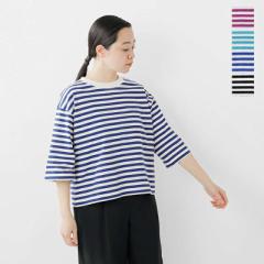 ヌーベル ドゥ パラディ Tシャツ NOUVELLES DU PARADIS  トロワ天竺 ボーダー ワイドハーフスリーブ Tシャツ pc25115 