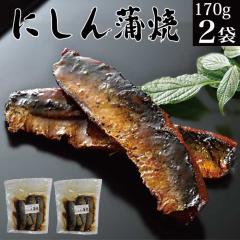 ɂ񊗏 170g~2  y jV    ܂ Zbg 󂠂 I s т̂ y  