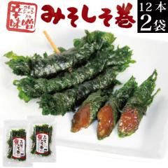 ݂ hX 12{x2  h݂  yY k`̖ |Cg a h X V\ Е lߍ킹 