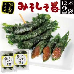 ݂  12{x2  `Ӗ GS} yY k`̖ |Cg a h X V\ lߍ킹 