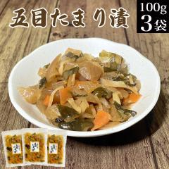 �ܖڂ��܂�� 100g�~3�� ���傤��Ђ� �卪 �ӉZ �l�Q ���I �����̗t ������ �|�C���g���� �O�����H�i ���т̂��� ���͂�̂��� ���͂��