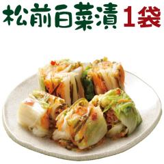 �Е� �܂�Ŕ����L���` ���O���ؒ� 450g�~1�� ���� ���킫 ���ؒ� ���O�� �������� ���Y ���Е� ������  �Y�� �O���� �H�i �v���[��