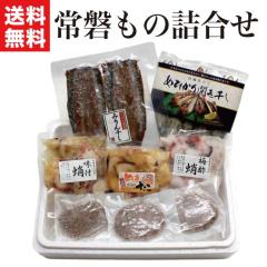 �Ⓚ �C�N�M�t�g ��ւ��� �l�ߍ��킹 ���� ���킫 �������� ��ւ��̃Z�b�g ���Y �v���[���g ���傤�΂���� ����� �T���} �H���� �ڃq