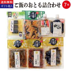 �M�t�g ���т̂���  7�� �l�ߍ��킹 �їF ������ �y�� �Z�b�g �����񂹃O���� �H�ו� �a���� �v���[���g ���� �퉷 ���т̗F �퉷 ����