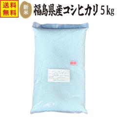 �� 5kg �������� ���������ʂ�Y�R�V�q�J�� ����5�L��  5Kg ���� �������Y �����Y ���� ���� 5�L���������� ���� 5�L�� ���� �R�� ���� 