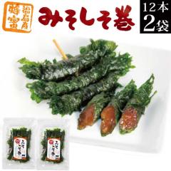 ݂ I 12{x2  |Cg ݂͂ yY k`̖ a h X V\ Е lߍ킹 