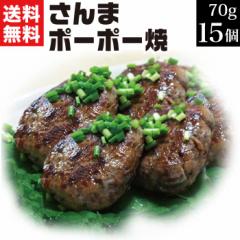 �Ⓚ �����n���o�[�O ����܂̃|�[�|�[�Ă� �C�N�M�t�g �H���� �T���} �� ������ �T�J�i ���܂� ������ �y�� ���� ���킫 �������� ��