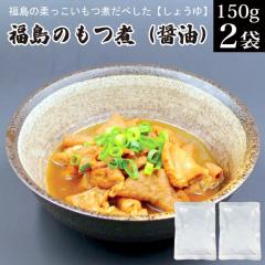 ���� �����̏_���������ς��ׂ��� ���傤�� 150gx2 �ݖ� �������� ���[���� ���ύ��� �z������ ���g���g �p�E�` �� �؃��c ���Y�� 