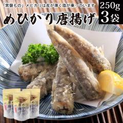 �C�N �Ⓚ ��֎Y �߂Ђ��蓂�g�� �����^�C�v 250g�~3�� �����Y ��ւ��� �ڌ� ���q�J�����g�� �ڌ����g�� �� �C�N ������ �y�� �Ⓚ �H