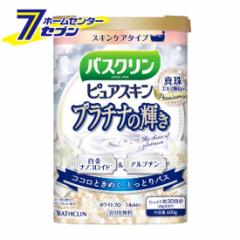 oXN sAXL v`i̋P 600g oXN