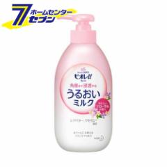 rIu pw܂ŐZ 邨~N ₳t[̍ 300ml  ԉ