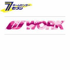 WORK [N Jt[W؂蕶XebJ[ 190mm sNWORK [V[ fR[V]