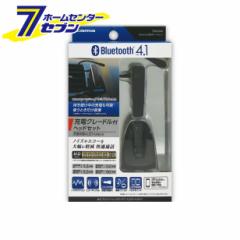 dq Bluetooth Bluetooth ԍڗpwbhZbg ubN [iԁFTBM04K]dq [gъ֘A Bluetooth]