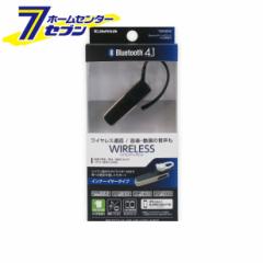 dq Bluetooth Bluetooth wbhZbg AC[dt ubN [iԁFTBM05K]dq [gъ֘A Bluetooth]