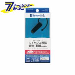 dq Bluetooth Bluetooth wbhZbg ԍڏ[dt [iԁFTBM07K]dq [gъ֘A Bluetooth]