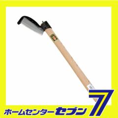 �q�c�� 300G�����Y�� [���|���� �� �׍H�p]