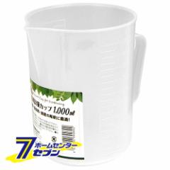 vʃJbv 1000ml  Y