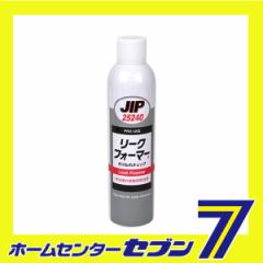 RFKX`FbN 300ML NO.25240 C`lP~JY [ƍH  ]