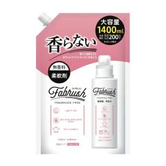 さらさ柔軟剤 詰替え用 790mL 特大サイズ 約2ヶ月分 日本製 [無添加