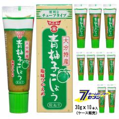 (�܂Ƃߔ���10�{) �M�q�����傤 �`���[�u�^�C�v 30g [�P�[�X�̔� �䂸�����傤 �M�q�Ӟ� �����Ђ����� ������ �܂Ƃߔ��� �P�[�X�w�� 1