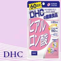 DHC qA_ 60 120 dhc Tv qA_ Tv r ΍ h{⏕Hi ys/wsz