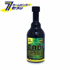 o[_ R[ _CNg CWFNVN[i[ CRDI RY 325ml  BARDAHL