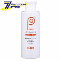 X  V{ ΂ pE_[X 150gyV{ʐ΂ X wAPAz