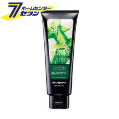 g[gg J[ O[ 160g Gu _ Aihi [J[g[gg  ق̂J[ wAJ[  