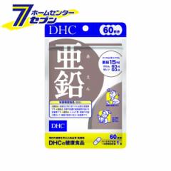 DHC  60 60[dhc Tv  Tvg 60 h{⏕Hi ys/wsz]