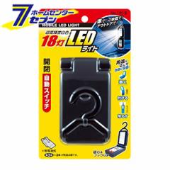 BAL MOBILE LED LIGHT PxF18  1219 BAL OHASHI 勴Y