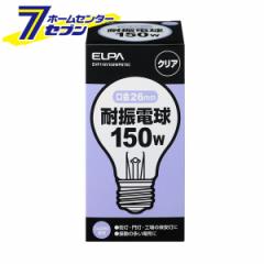 ϐk150W EVP110V150WPS75C ELPA