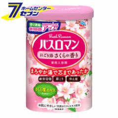 oX} ɂ藁̍ 600g A[X