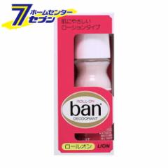 Ban(o) [I 30mlCI [{fBPA  fIhg h^Cv Ԕ]