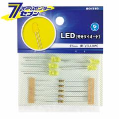 I[d@ LED _CI[h Hp 5mm  500-1719 KIT-LE5/Y[zށEeX^[:Hp]