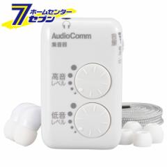 I[d@ AudioComm W03-2764 MHA-327S-W[AV@:}CNE⒮@]