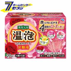  A ONPO 胍[Y Y_ 20 A[X [ 4̃o̍ KN Iz 򕔊Oi]