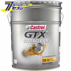 GTX ULTRACLEAN 5W-40 (20L)  JXg[