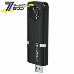 ZxI] USB^Cv CAX-DM01 JVCPEbh [ԓp CI dORid tB^[X]