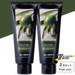 g[gg J[ J[L 160g 2{Zbg Gu _ Aihi [J[g[gg  ق̂J[ wAJ