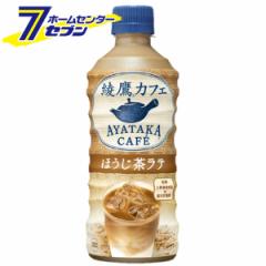  ق JtF قe 440ml PET 24{ y1P[X̔zyz[قe   RJR[ hN 