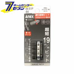 ANEX atZrbg vX&}CiX4PCS 蓮hCo[p No.AK-51P-B4 Ð쏊 [ƍH hCo[ Zp_` hCo[r