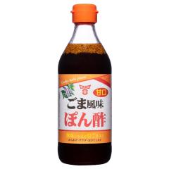 th[L ܕ ۂ| Ì 360mlr[|| hbVO S} 傤 ahbVO T_  Y B 啪]