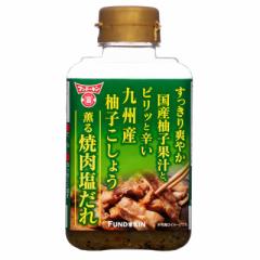 ē̂ Mq傤Oē 300g~12{yP[X̔zth[Lݖ [ē̃^ MqӞ _  ܂Ƃߔ]