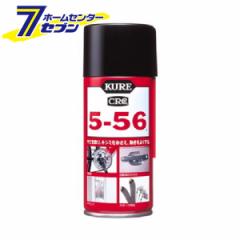 KURE CRC 5-56 180ml 1045 H [ Tr H  hK]