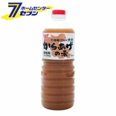 Ɩp yP[X̔z 炠̑f 1,130g~6{ th[L [g 啪 ^ e B ƒp ]